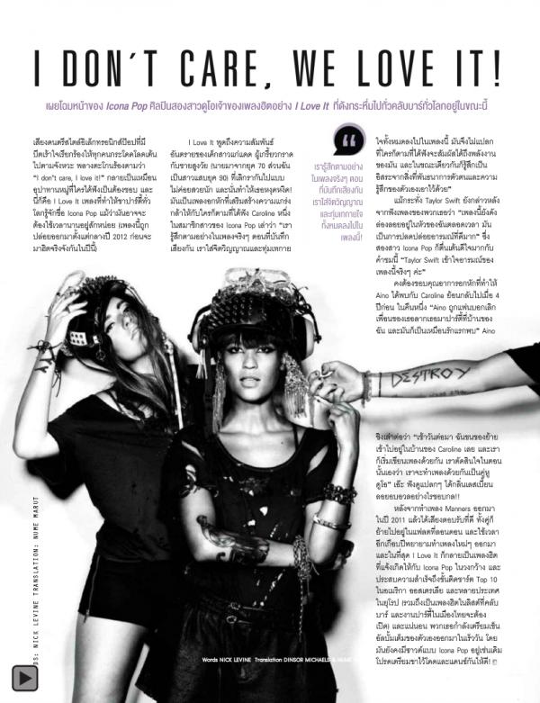 Attitude-September-2013